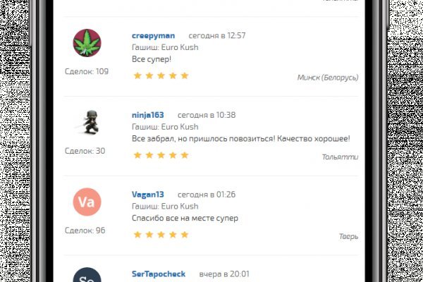 Omg наркошоп